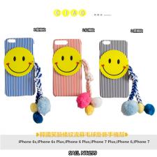 ❤特惠SALE❤❥韓國笑臉條紋流蘇毛球掛飾手機殼❥